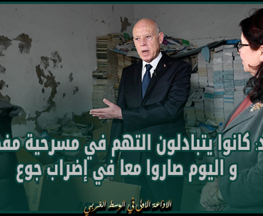 رئيس الجمهورية يجتمع بوزيرة الاقتصاد والتخطيط ويؤكد على أن يكون التخطيط بناء على اختيارات الشعب