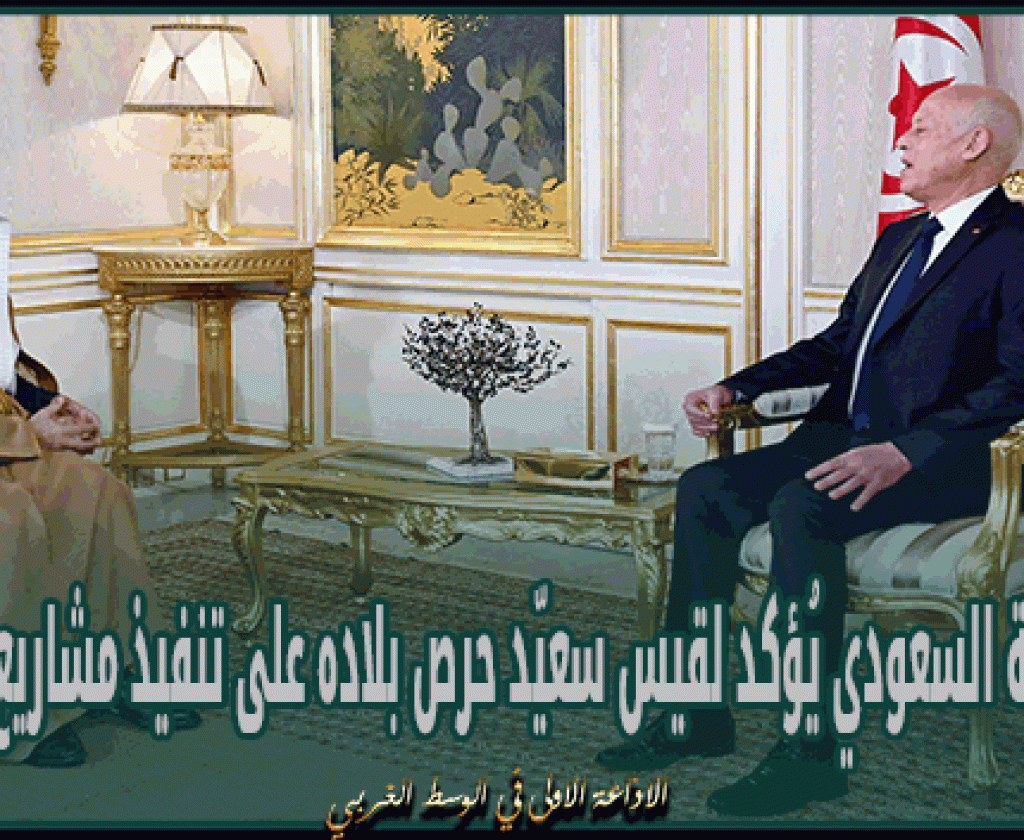 رئيس الجمهورية: الشعب يطالب بالمحاسبة العادلة و من أراد إعادة أموال الشعب فمرحبا به و من أراد غير ذلك يتحمل المسؤولية