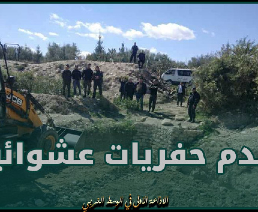 عين جلولة.. سدم حفريات عشوائية منجزة دون ترخيص