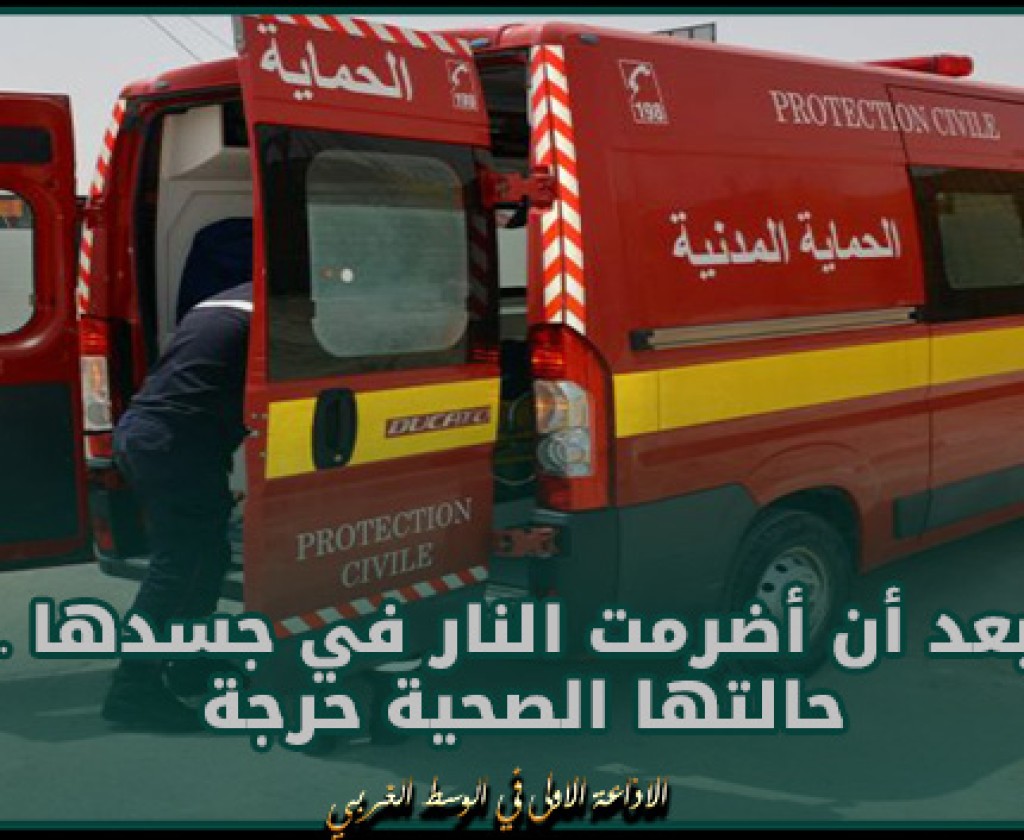 صفاقس : الإحتفاظ بــ12 نفرا من بينهم عنصر إجرامي خطير