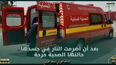 صفاقس : الإحتفاظ بــ12 نفرا من بينهم عنصر إجرامي خطير