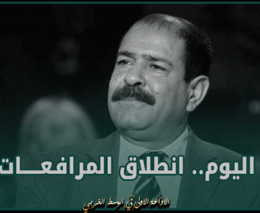 اليوم.. انطلاق المرافعات في قضية الشــ.ــهيد شكري بلعيد