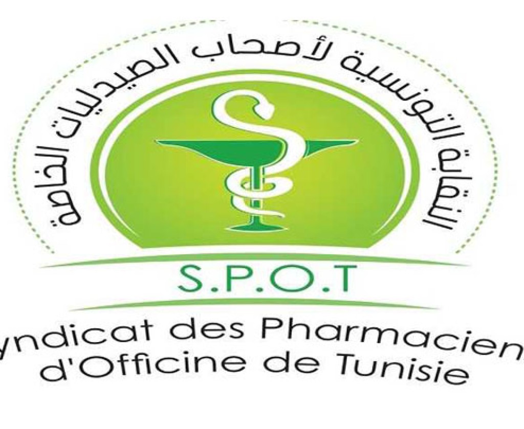 نقابة الصيادلة تعبّر عن مساندتها لملف ايقاف صيادلة بتهمة ترويج أقراص مخدرة داعية الى اطلاق سراحهم