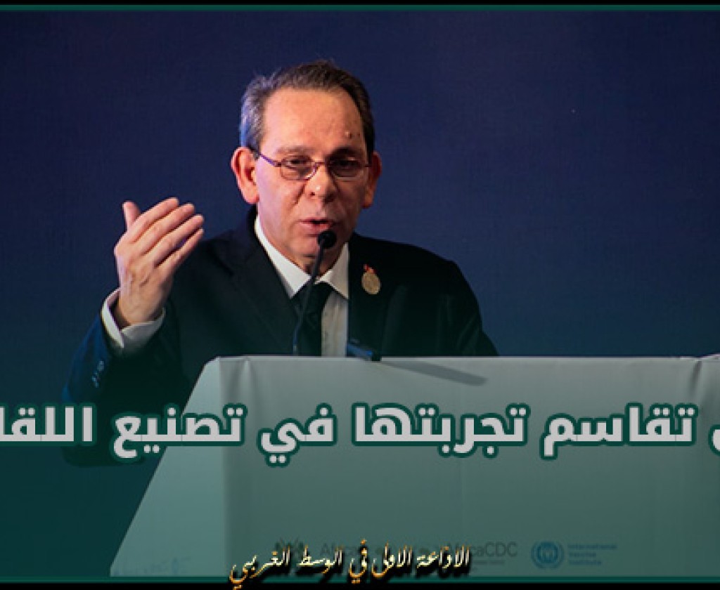 رئيس الحكومة يؤكد استعداد تونس تقاسم تجربتها في تصنيع اللقاحات مع جميع الدول الأعضاء في الاتحاد الافريقي