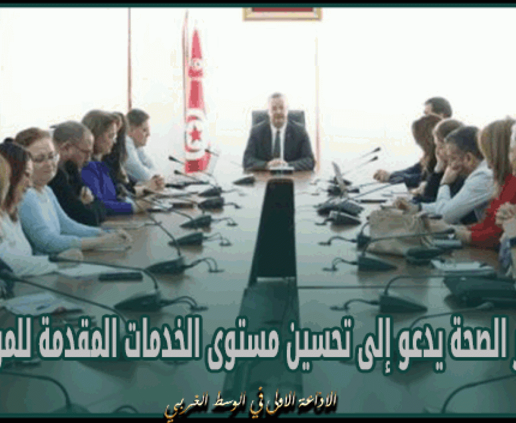 قضية وفاة النائب الجيلاني الدبوسي: السجن لطبيبة صحة عمومية