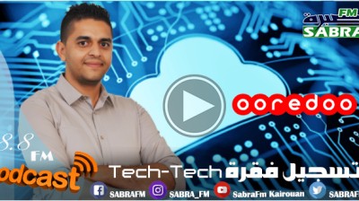 تسجيل فقرة "TECH-TECH" مع عزيز المناعي