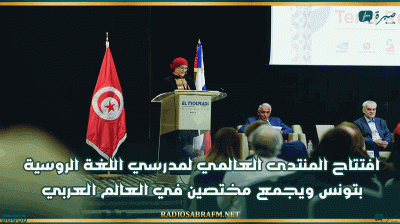وزير الشؤون الاجتماعية يقترح إقرار نسب فائدة متساوية بين كل مؤسسات التمويل و البنوك