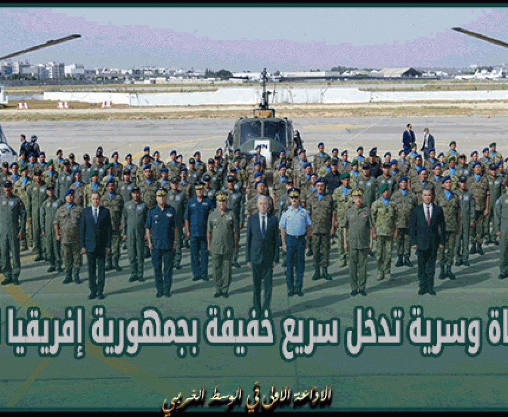 أمر رئاسي بتمديد نشر فيلق مشاة وسرية تدخل سريع خفيفة بجمهورية إفريقيا الوسطى