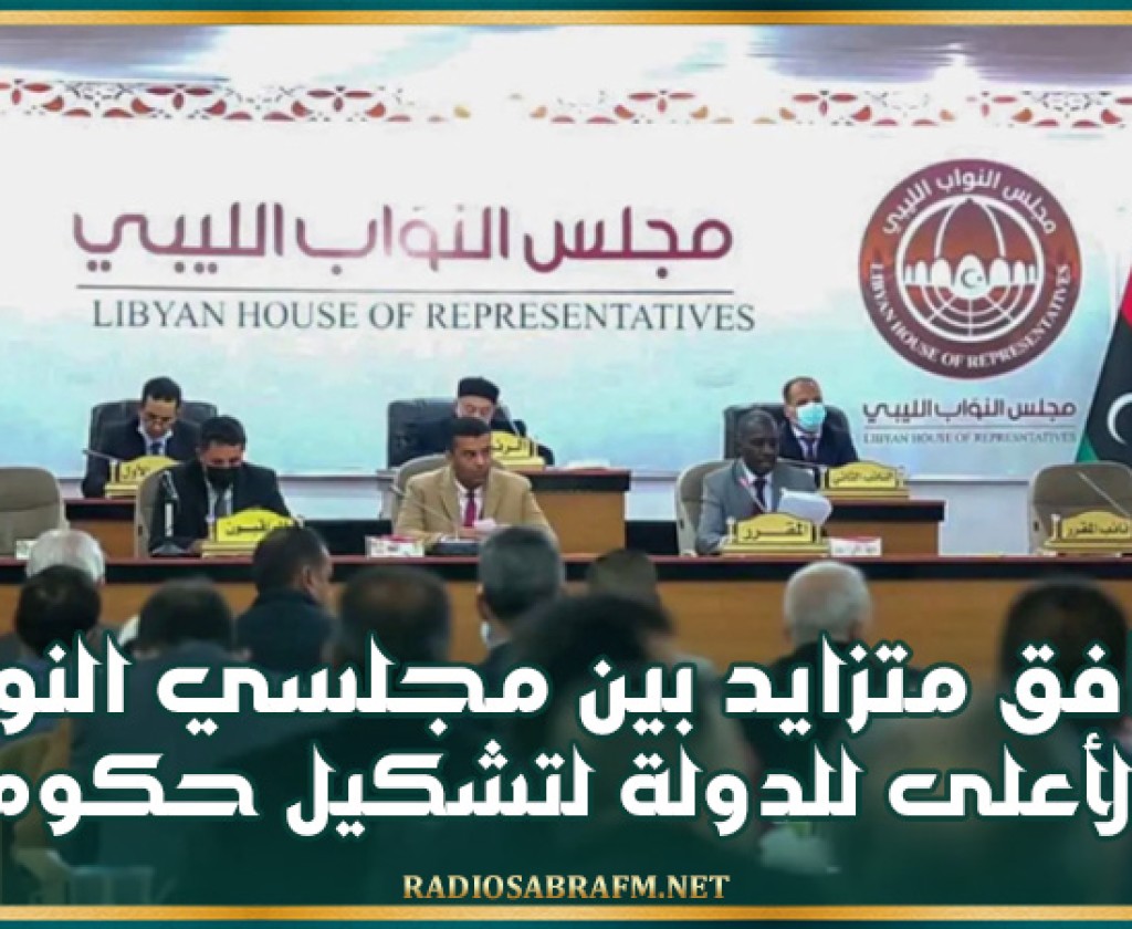 ليبيا.. عقيلة صالح يتحدث عن توافق متزايد بين مجلسي النواب والأعلى للدولة لتشكيل حكومة