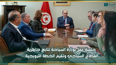 جلسة عمل بوزارة السياحة تتابع جاهزية القطاع السياحي وتقيّم الخطة الترويجية