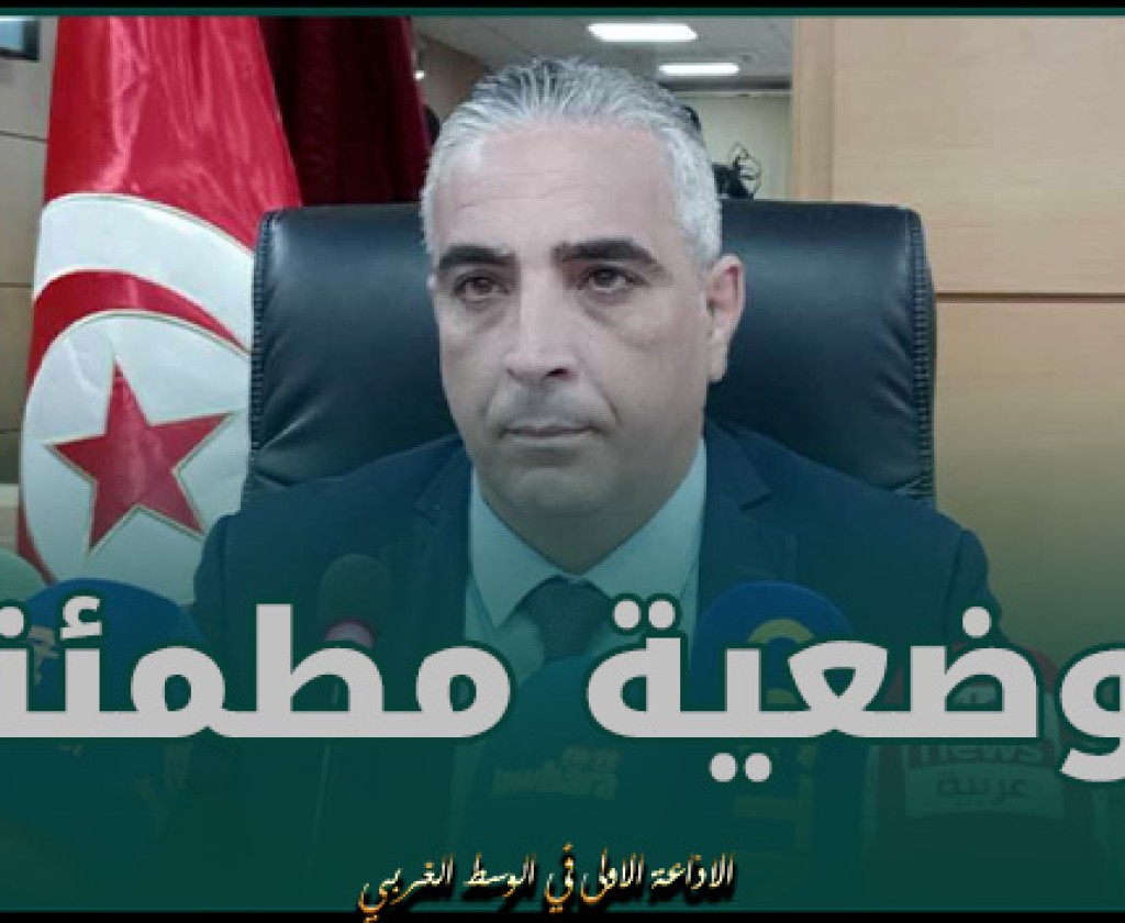 وزارة التجارة حول شهر رمضان: الوضعية مطمئنة ومريحة و سيكون هناك إنخفاض في الأسعار