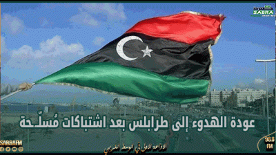 عودة الهدوء إلى طرابلس بعد اشتباكات مُسلّــ.ـحة