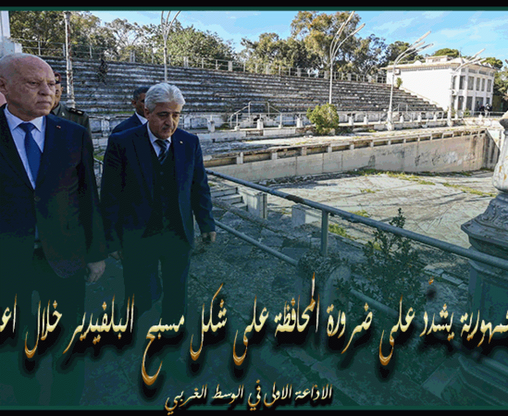 بنزرت: حجز 80 كغ من "الزطلة" داخل حاوية قادمة من دولة اجنبية