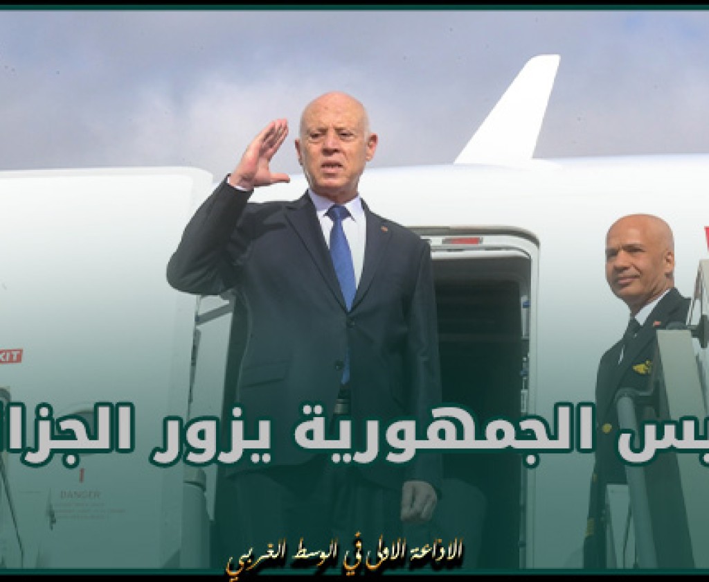 رئيس الجمهورية يزور الجزائر يومي 1 و2 مارس للمشاركة في قمة منتدى الدول المصدرة للغاز