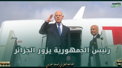 رئيس الجمهورية يزور الجزائر يومي 1 و2 مارس للمشاركة في قمة منتدى الدول المصدرة للغاز