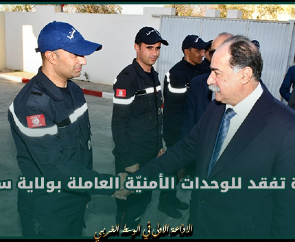 وزير الدّاخليّة يُؤدّي زيارة تفقد للوحدات الأمنيّة العاملة بولاية سليانة ويُشاركُهُم وجبة الإفطار