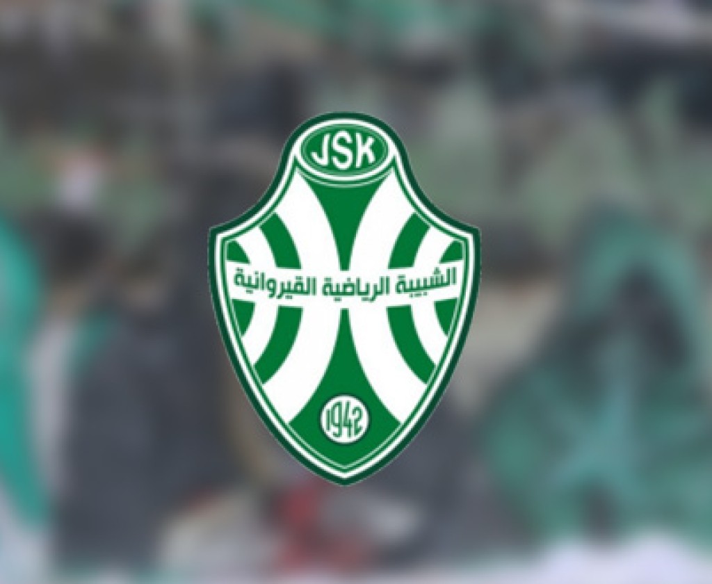تفاصيل جديدة في ملف الشبيبة القيروانية: معطيات خطيرة لدى هيئة الشبيبة.. عريضة الى رئيس الجمهورية، مراسلة الكاف، وقضيّة جزائية في الأفق