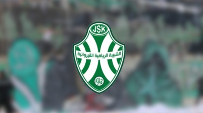 تفاصيل جديدة في ملف الشبيبة القيروانية: معطيات خطيرة لدى هيئة الشبيبة.. عريضة الى رئيس الجمهورية، مراسلة الكاف، وقضيّة جزائية في الأفق